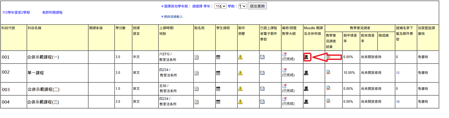 19955f9737fbce1eec57c19401f64d7f.png