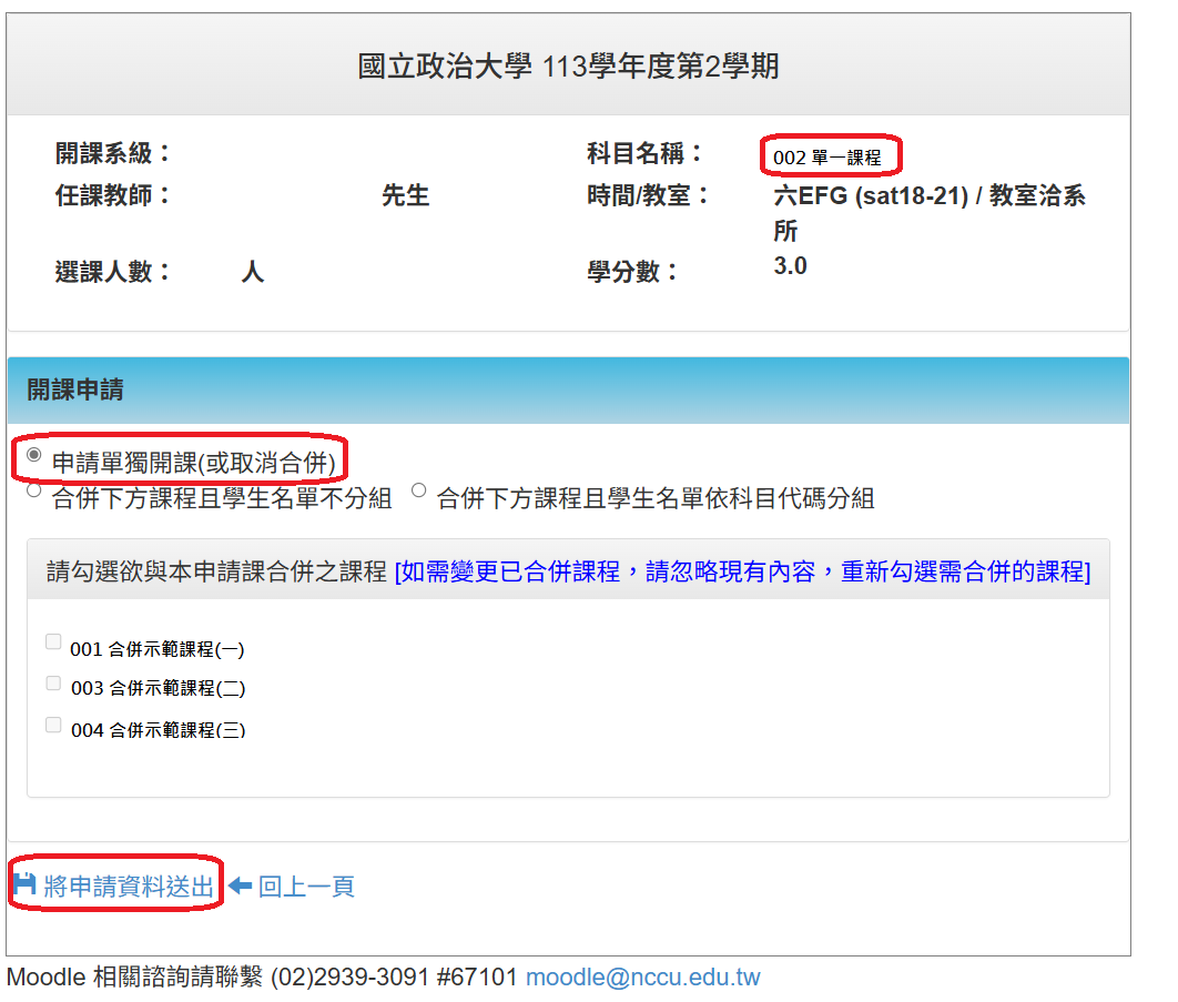 74715b55f6be8900b235508b8b9fdf23.png