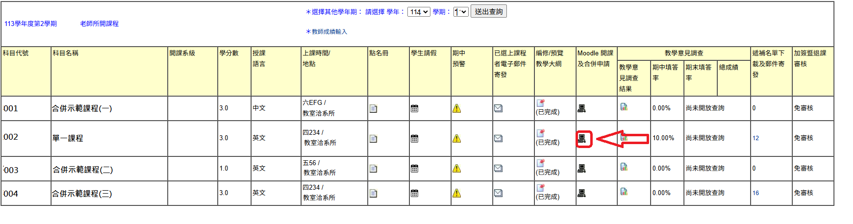 94f13e863c5bc8191292df8a437d4b30.png